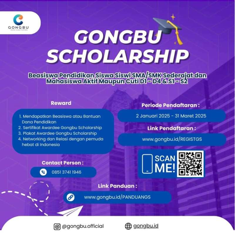 SCHOLATION #11  Find Out More About &ldquo;Gongbu SCHOLARSHIP&rdquo;