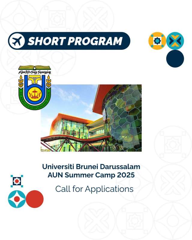 Internationalization #23  ABD-AUN Summer Camp 2025 in Brunei